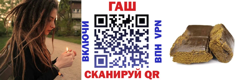 MEGA как войти  Первоуральск  ГАШ Изолятор  магазин продажи  