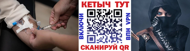 кракен ССЫЛКА  Первоуральск  Кетамин ketamine  сколько стоит 