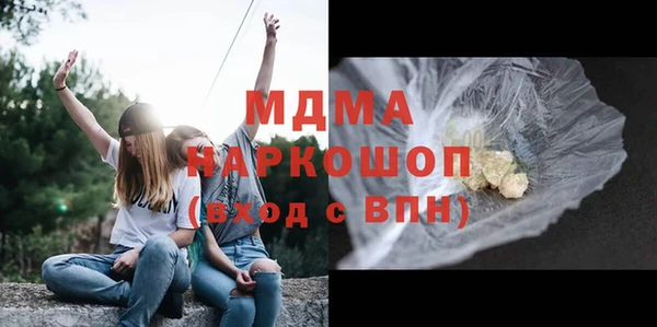 мдпв Алексеевка
