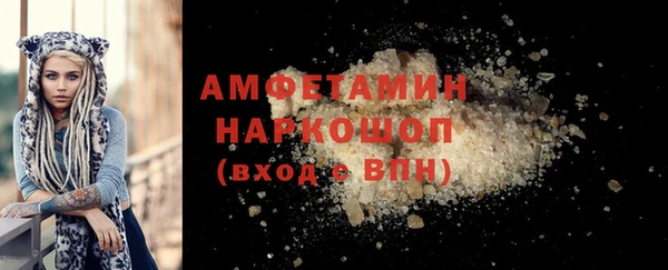 СК Алзамай