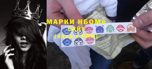 таблы Алексин