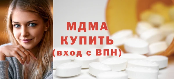 мдпв Алексеевка