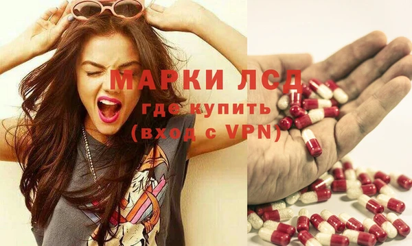 СК Алзамай