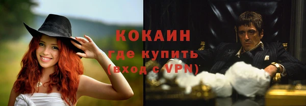 таблы Алексин