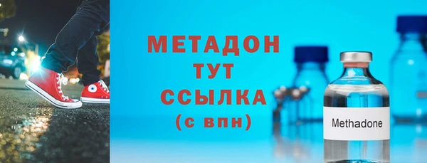 прущая мука Кукмор