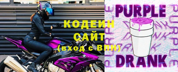 СК Алзамай