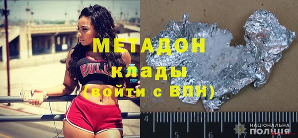таблы Алексин