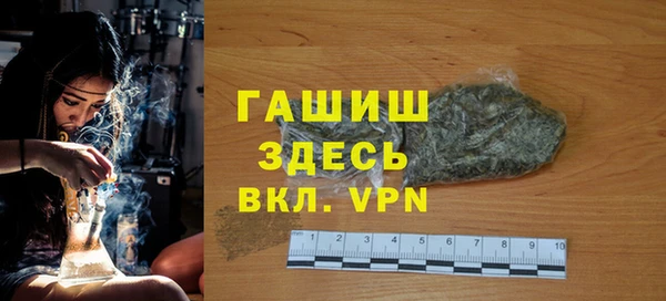 СК Алзамай