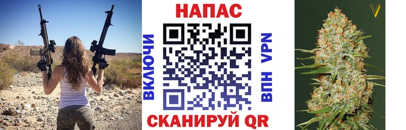 Шишки марихуана SATIVA & INDICA  Первоуральск 